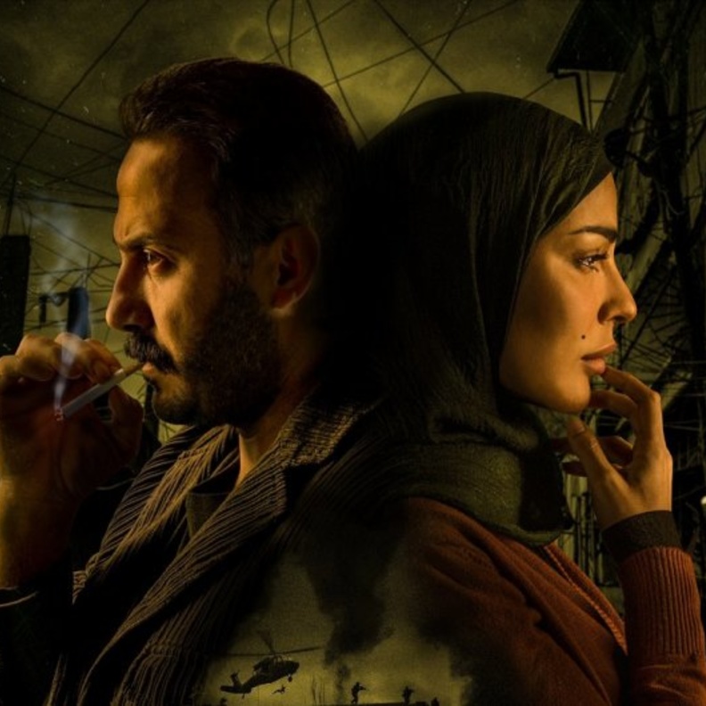 نادين نجيم وقصي خولي