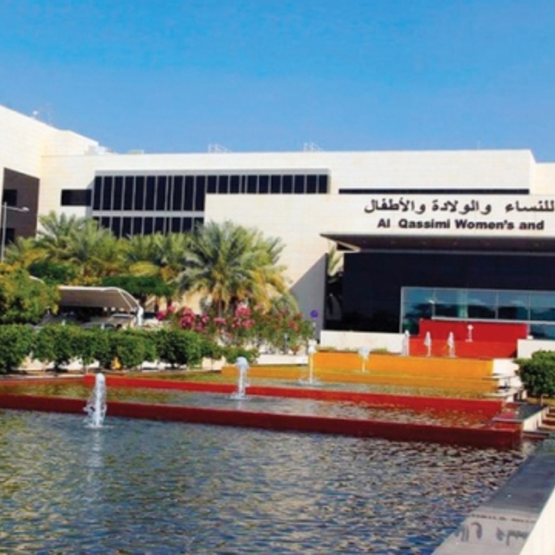 تدشين قسم للقسطرة القلبية التشخيصية للأطفال في الشارقة