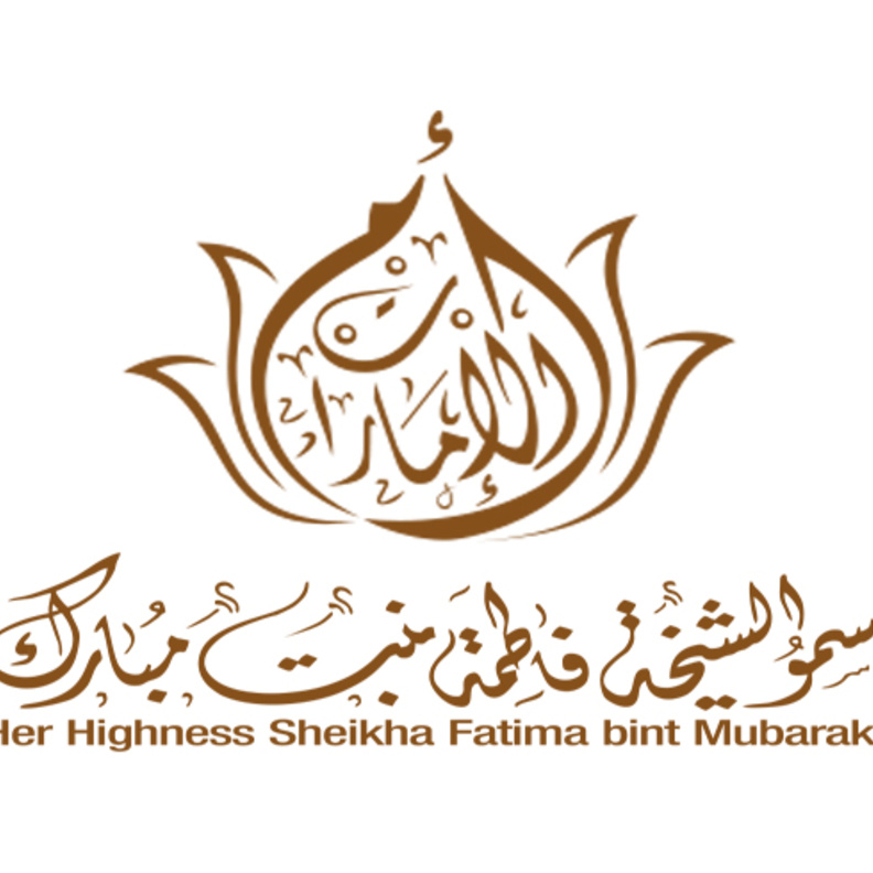 سمو الشيخة فاطمة بنت مبارك، رئيسة الاتحاد النسائي العام، رئيسة المجلس الأعلى للأمومة والطفولة، الرئيسة الأعلى لمؤسسة التنمية الأسرية "أم الإمارات"