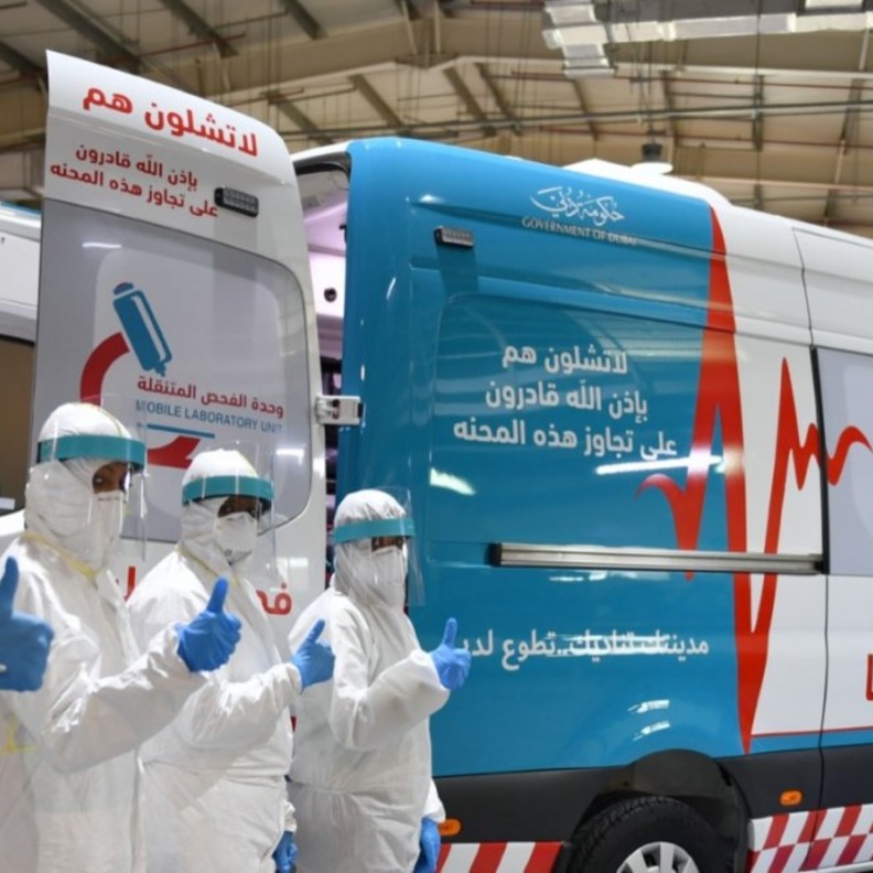 إسعاف دبي تتوسع بـ 16 خدمة جديدة