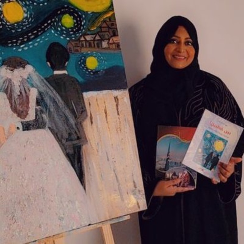  جيهان الهندي توقع كتابها في معرض فني بعنوان كثير من الحب قليل من الألم