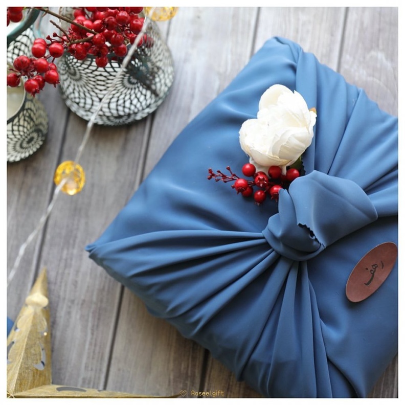 هدية رمضان من Rasee Gift