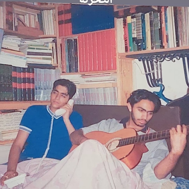 احمد فلوكس ينشر صوراً لـ تامر حسني قبل 20 عاماً