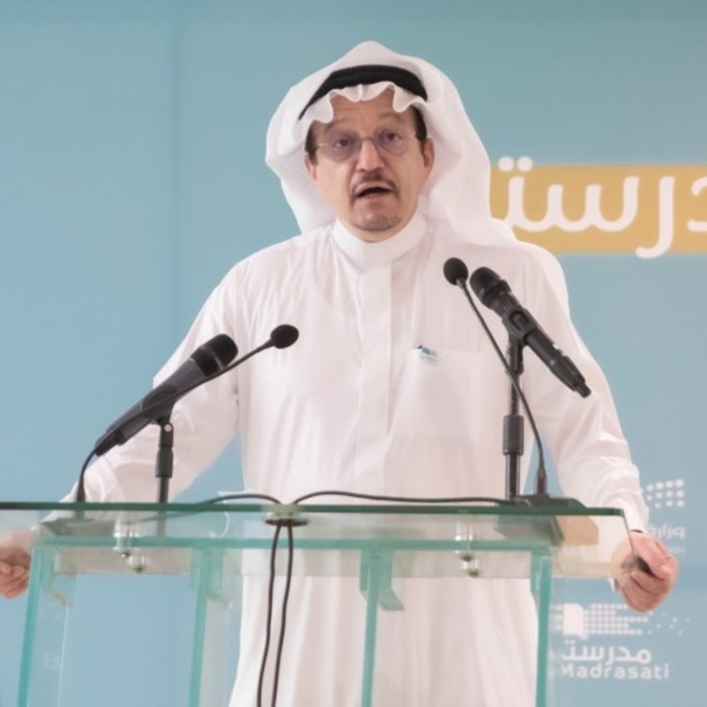 التعليم تطلق نسخة من منصة مدرستي للطفولة المبكرة