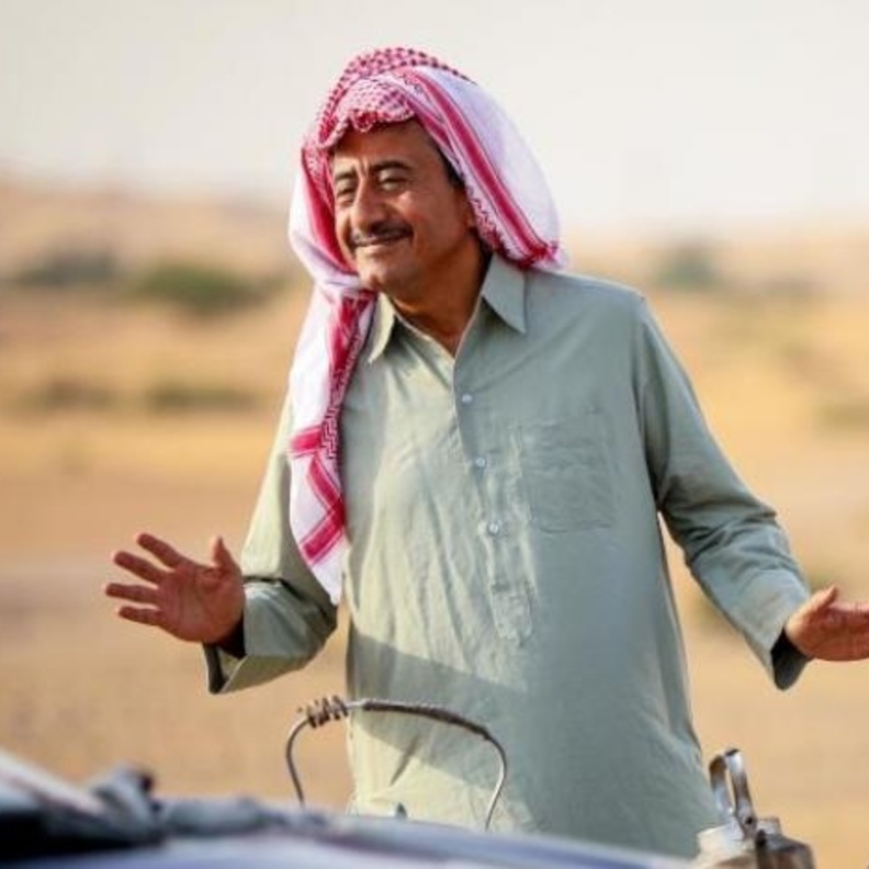 اعلان مسلسل ناصر القصبي ممنوع التجول