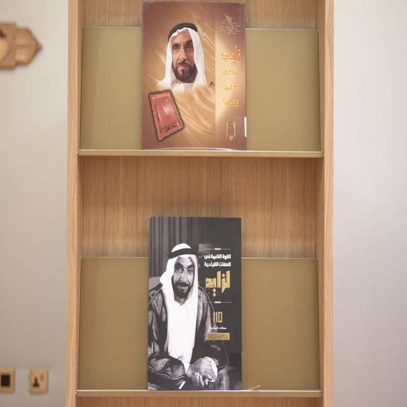 مكتبة قصر الوطن صرح معرفي متكامل 