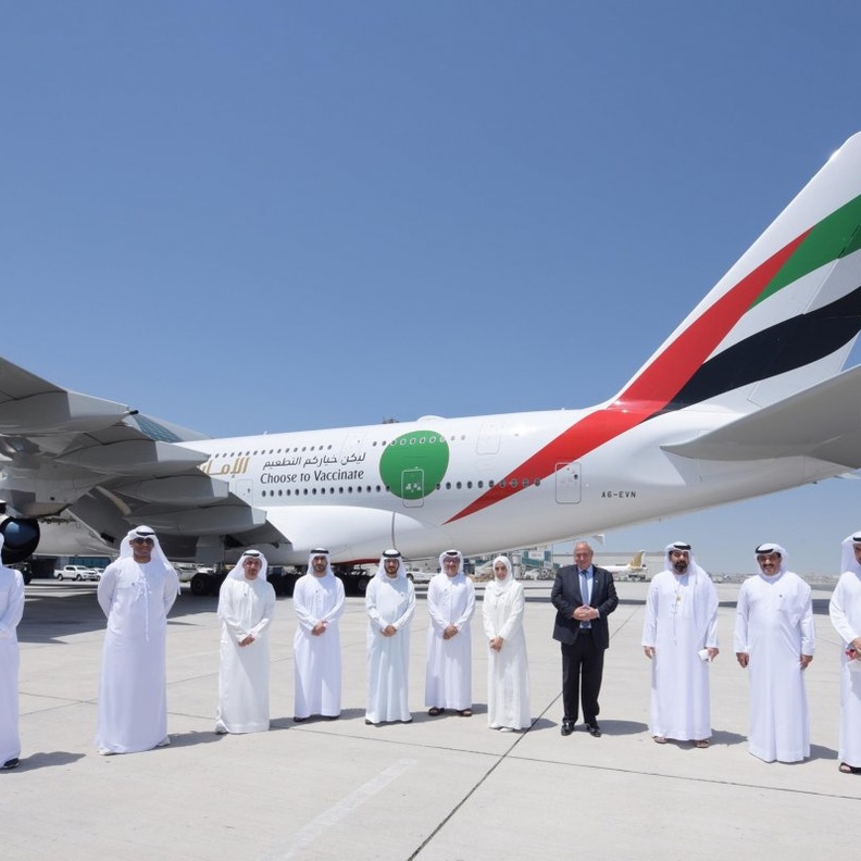 رحلة طيران الإمارات