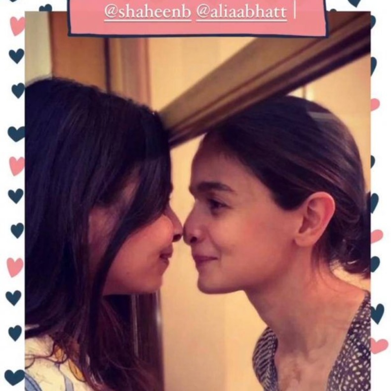  شاهين بهات تنشر صورة شقيقتها علياء