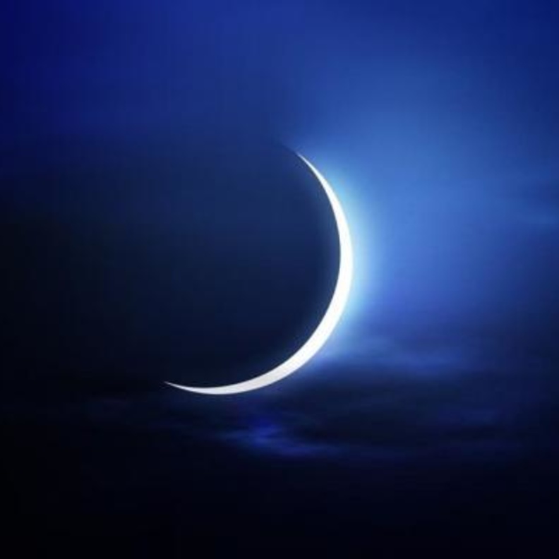 المحكمة العليا السعودية تعلن: غدا الثلاثاء أول أيام رمضان في المملكة