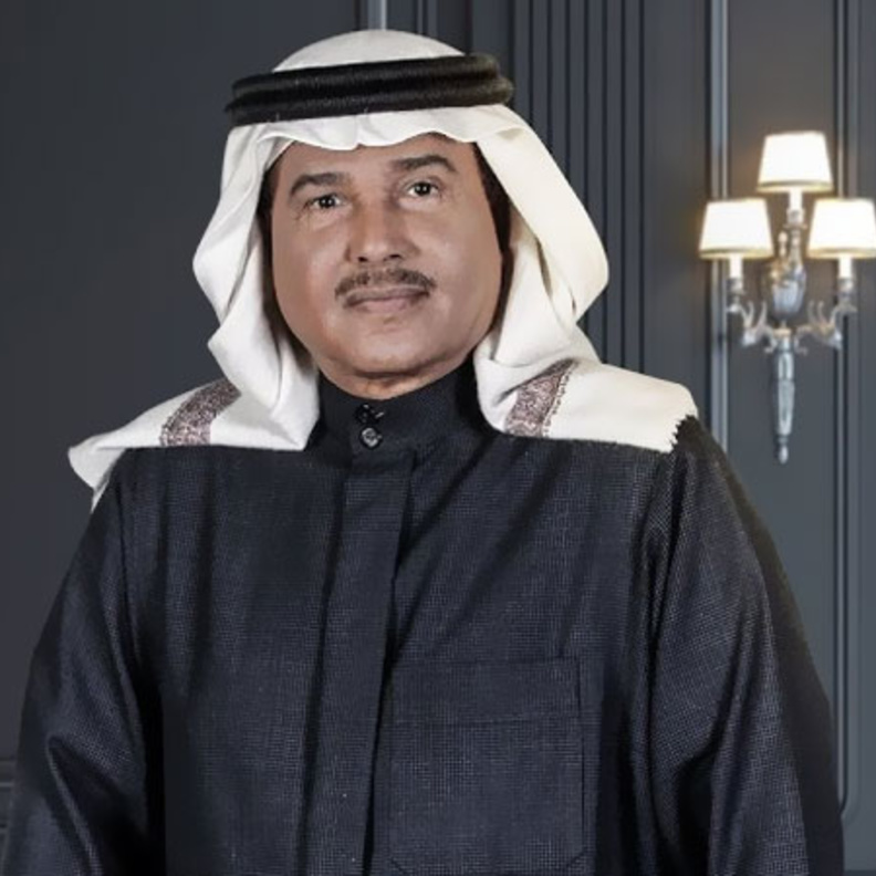  فنان العرب محمد عبده