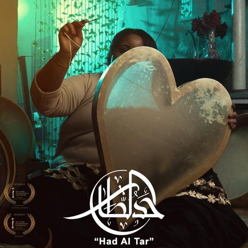 الفيلم السعودي حد الطار يحصد جائزة عالمية في مهرجان مالمو السينمائي ‏بالسويد