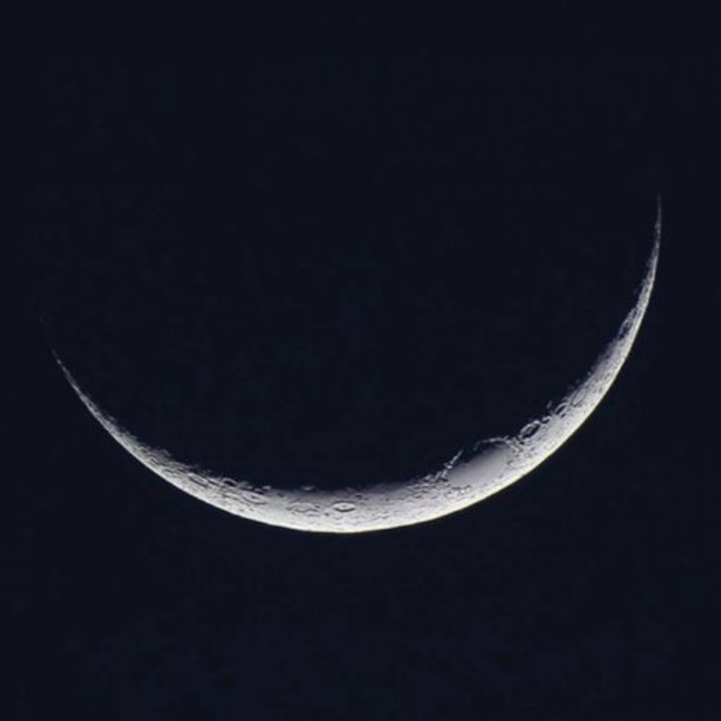 شهر رمضان 1442