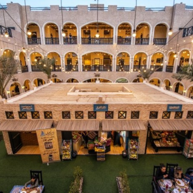  مطاعم الدمام مطعم Oah Yamal