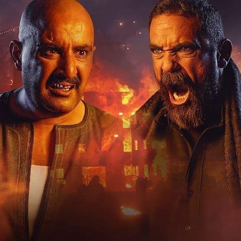 مسلسل "نسل الأغراب"