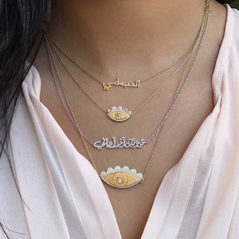 أقراط بالحروف العربية من الذهب الوردي المرصع بفصوص الألماس من علامة المجوهرات May Jewelry