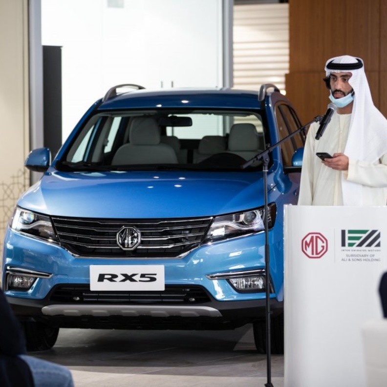 3 صالات عرض جديد لـ ’إم جي موتور‘  و’إنتر إميرتس موتورز‘  بالإمارات