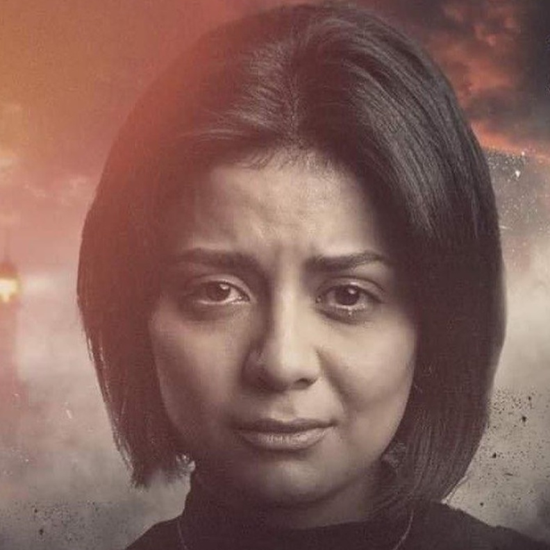 مسلسل "الطاووس"