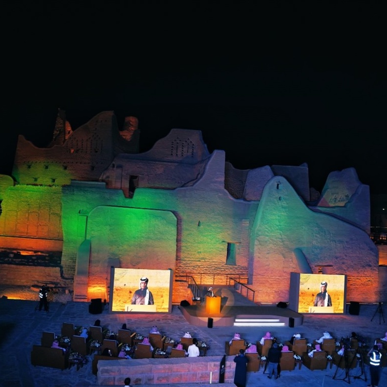 من مراسم احتفال الدرعية التاريخية باليوم العالمي للتراث