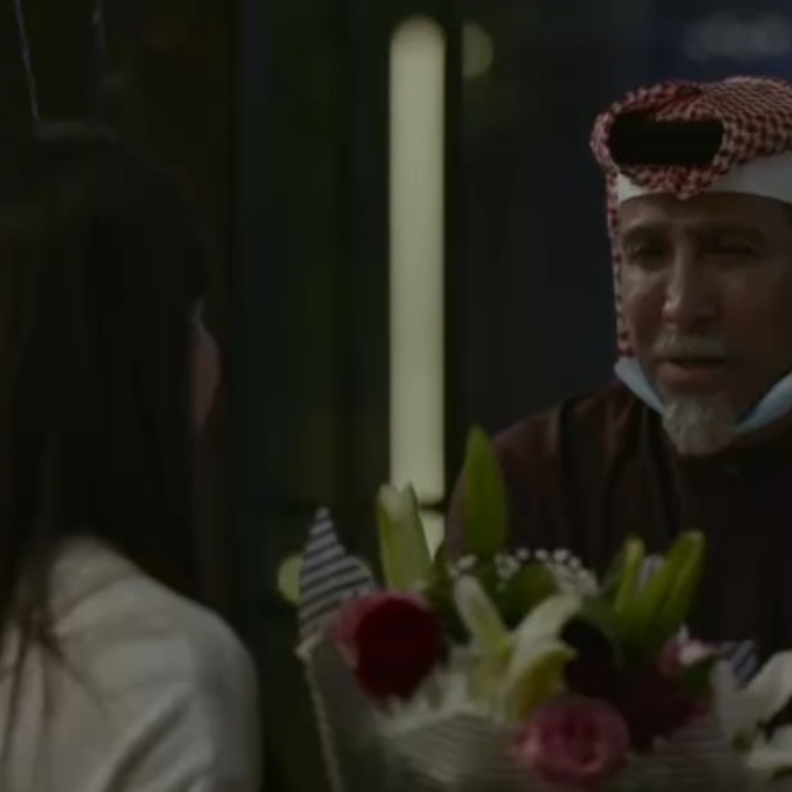 أسيل عمران في الحلقة السابعة من مسلسل ممنوع التجول 