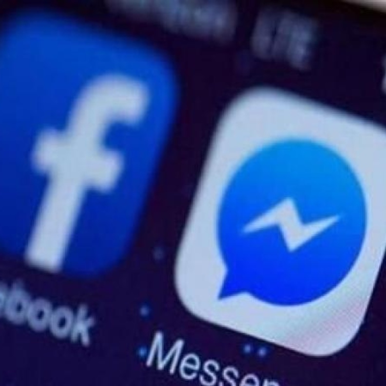 خطط فيسبوك قد تعيق جهود منع التحرش