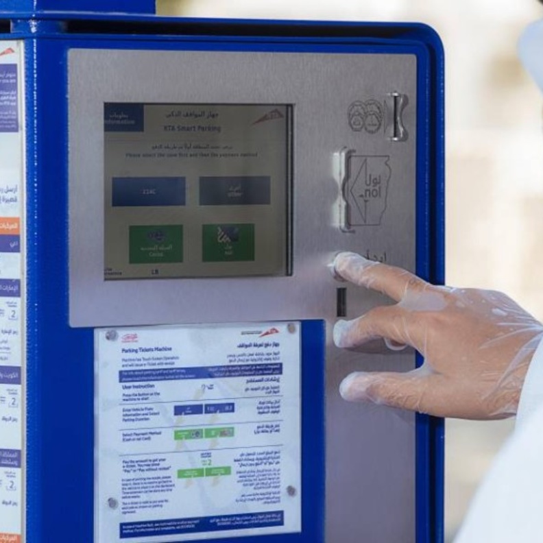 هيئة الطرق والمواصلات تستعين بأحدث التقنيات