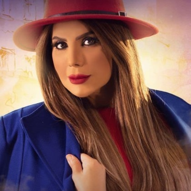 مسلسل امينة حاف الحلقة 8 مسلسلات رمضان 2021