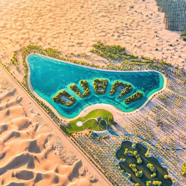 صورة ساحرة لبرج العرب من 100pixels