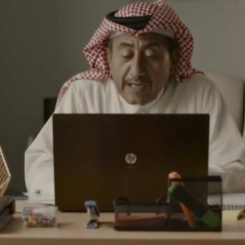 المنصة.. حلقة كوميدية بمذاق خاص من مسلسل ممنوع التجول