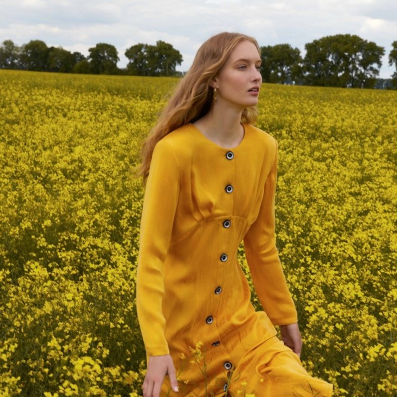   "ريمامي" Reemami