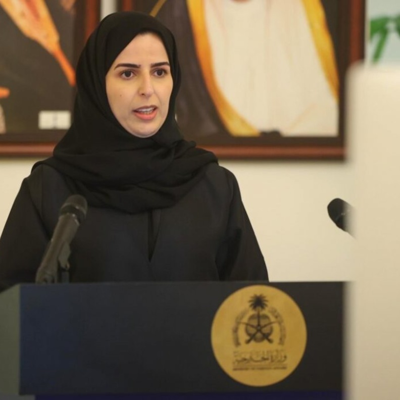 السفيرة إيناس الشهوان تشكر وزير الخارجية السعودي