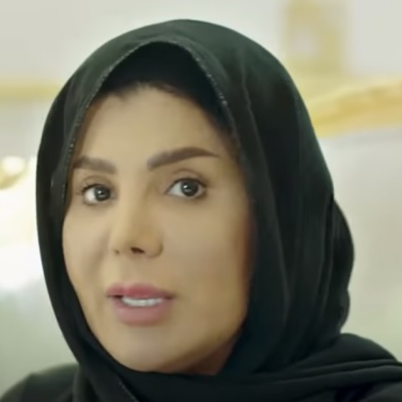 إلهام الفضالة