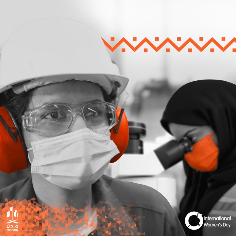  استثمار في قدرات المرأة السعودية للإسهام في الحراك الاقتصادي والتنموي