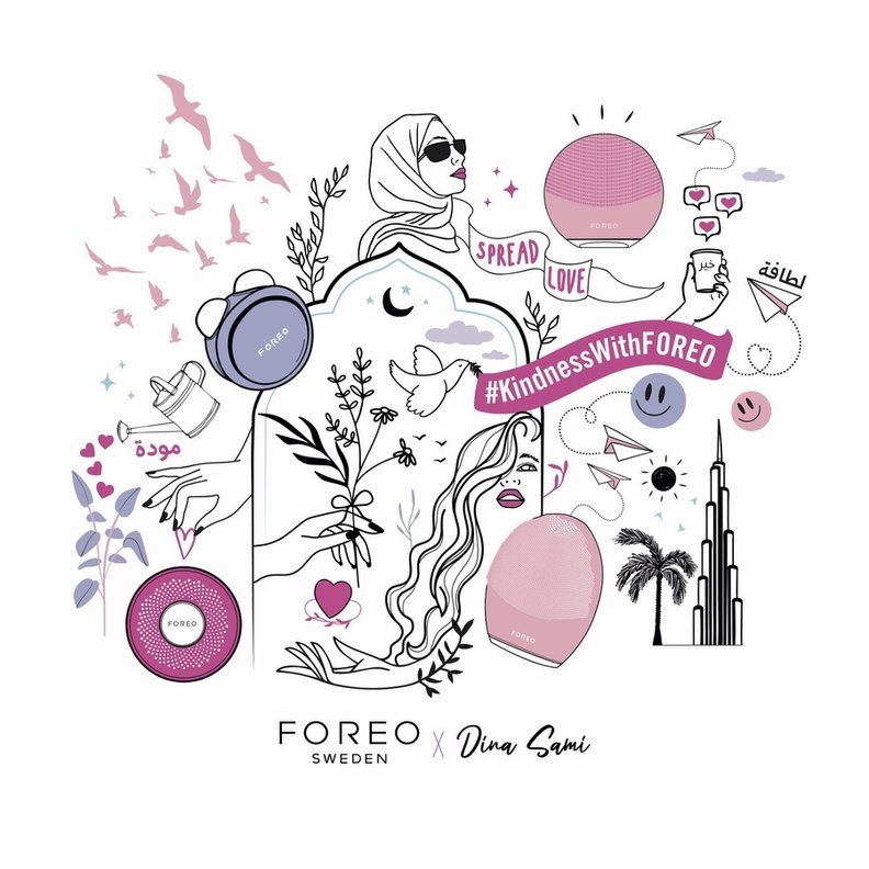 كيف تساعدنا FOREO في أن نكون أكثر طيبة خلال شهر رمضان