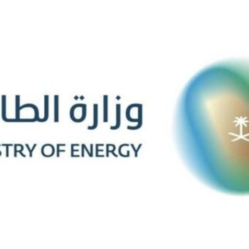 السعودية و4 دول نفطية تؤسس منتدى الحياد الصفري للمنتجين