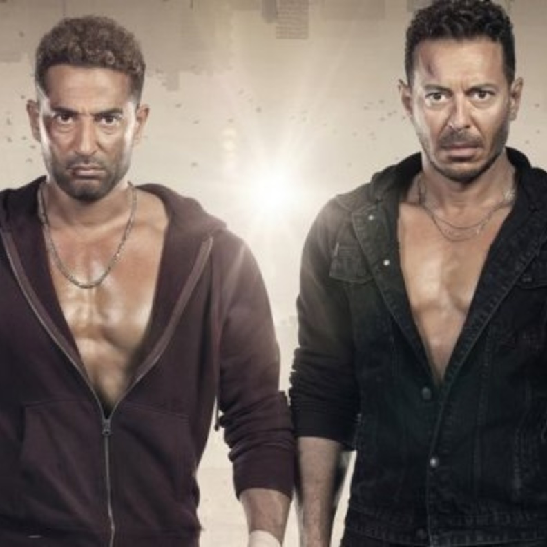 مسلسل "ملوك الجدعنة"