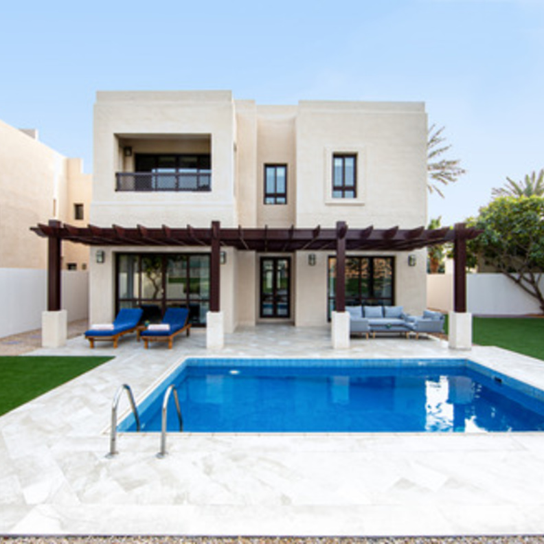 منتجع بارك حياة دبي