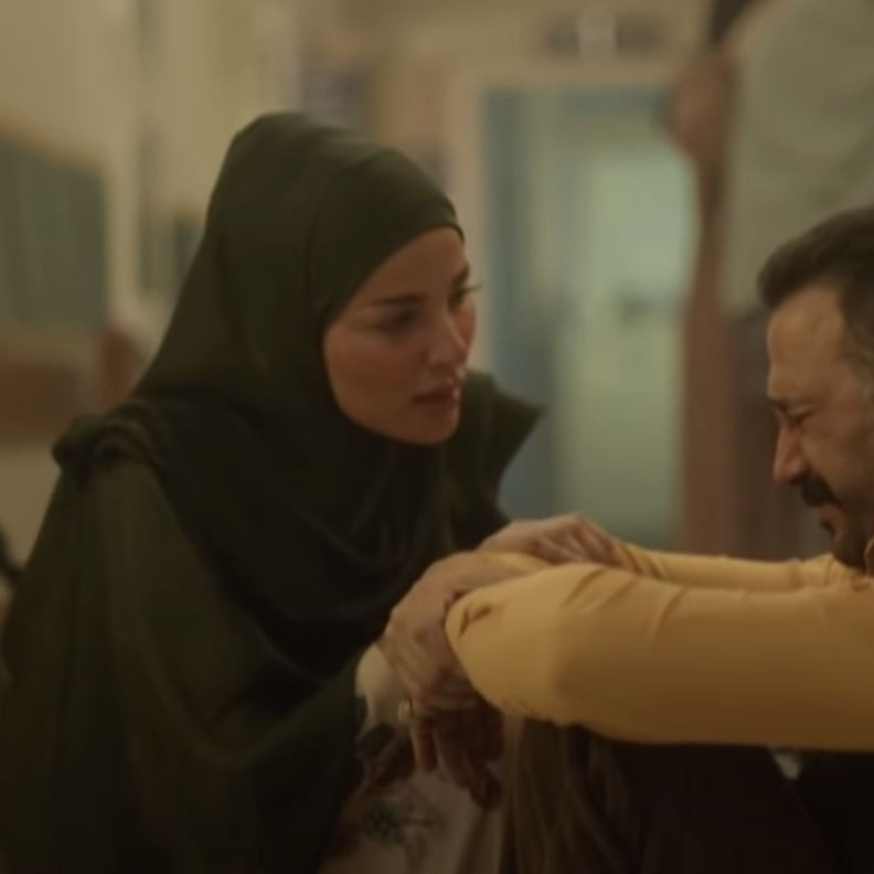 مسلسل عشرين عشرين