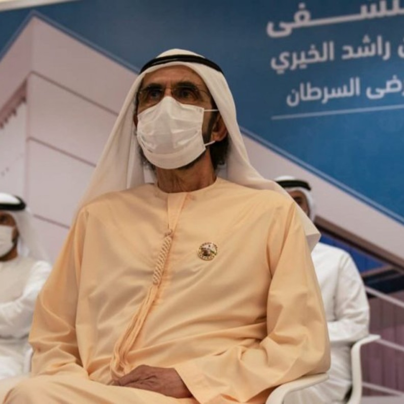 الشيخ محمد بن راشد يعلن إنشاء المستشفى