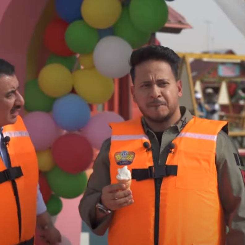 رامز عقله طار