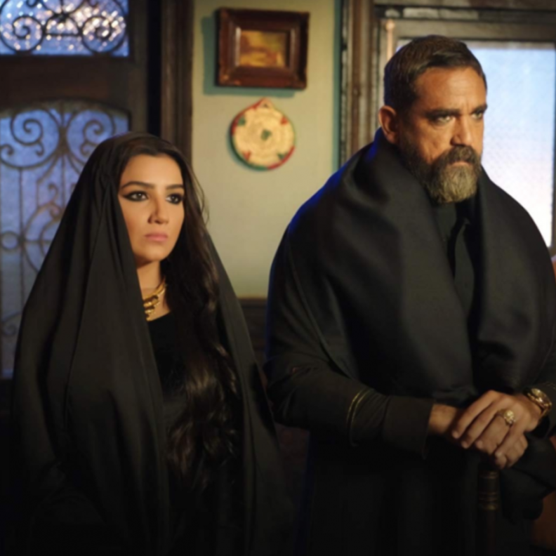 نسل الاغراب