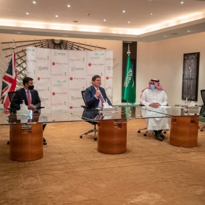  الهيئة الملكية لمدينة الرياض تعلن افتتاح كلية كينجز الرياض