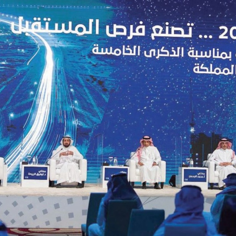 برنامج جودة الحياة