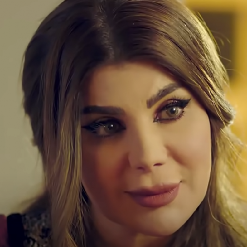 مسلسل أمينة حاف