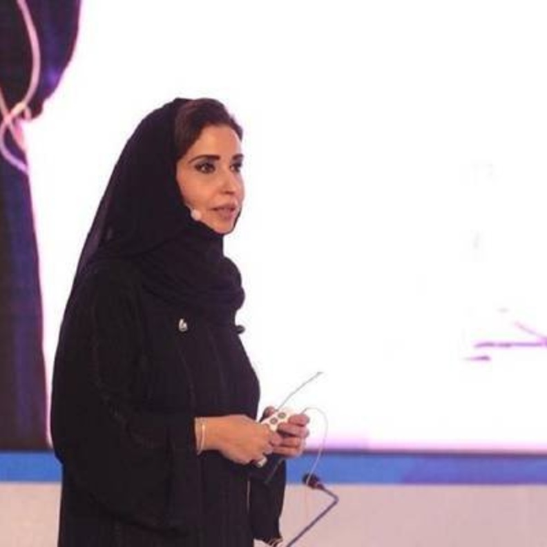 الدكتورة إيمان بنت هباس المطيري