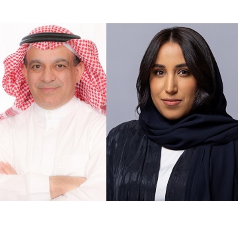 تغيير اسم المجموعة الى "المجموعة السعودية للأبحاث والإعلام"