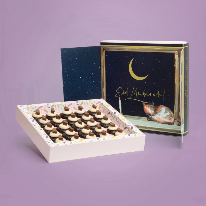 SUGARGRAM تطرح تشكيلة خاصة بعيد الفطر المبارك