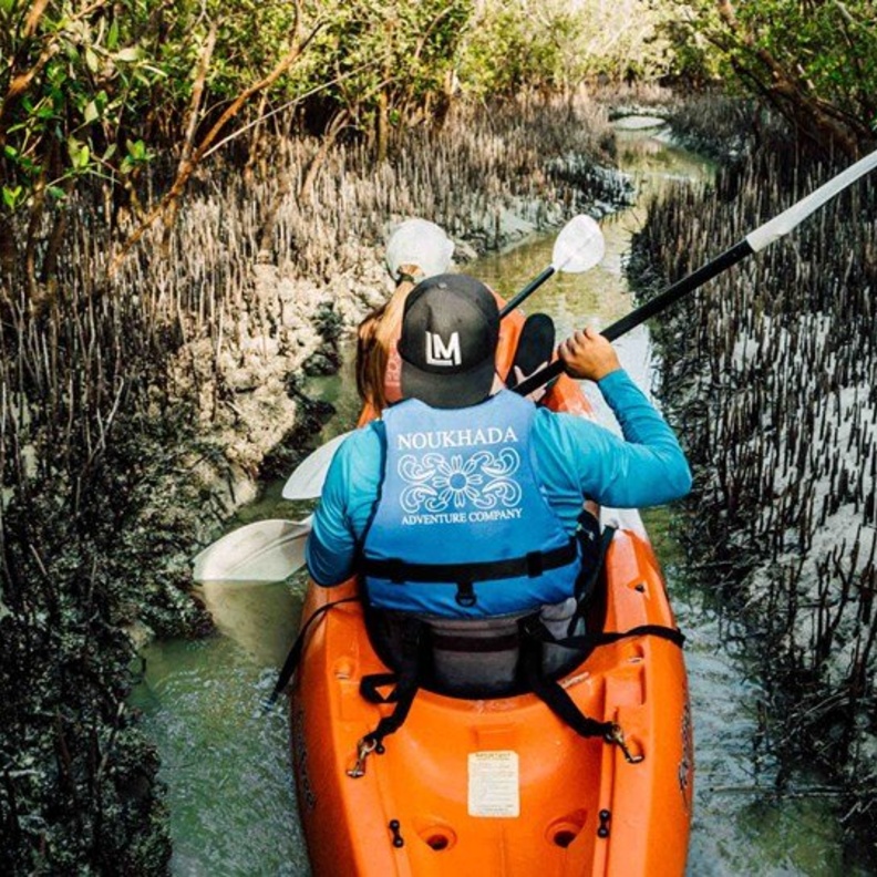 منتزه القرم الوطني وتجارب مميزة لكافة الأعمار 