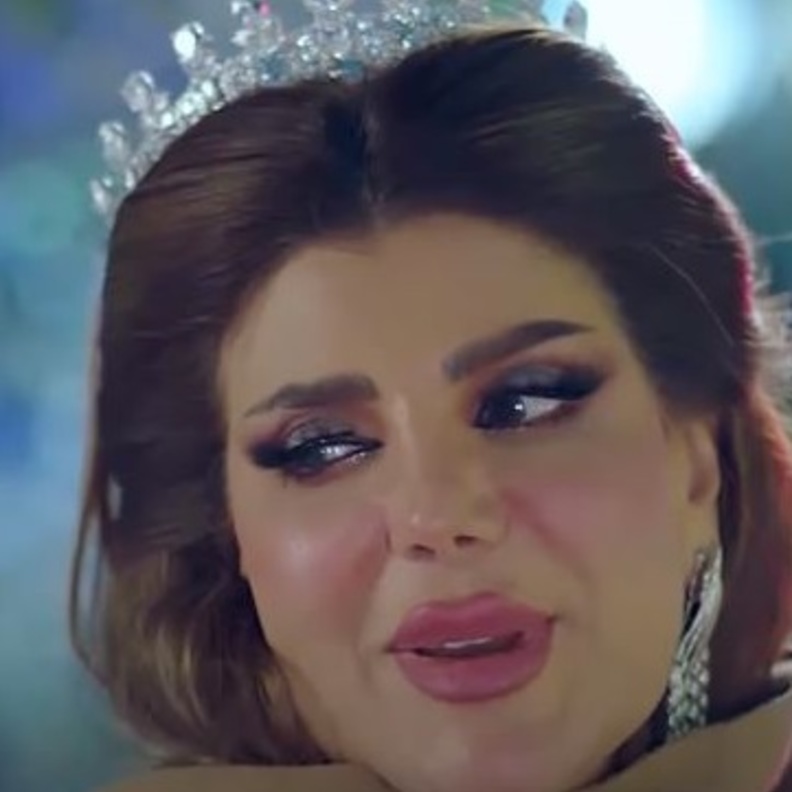 الهام الفضالة