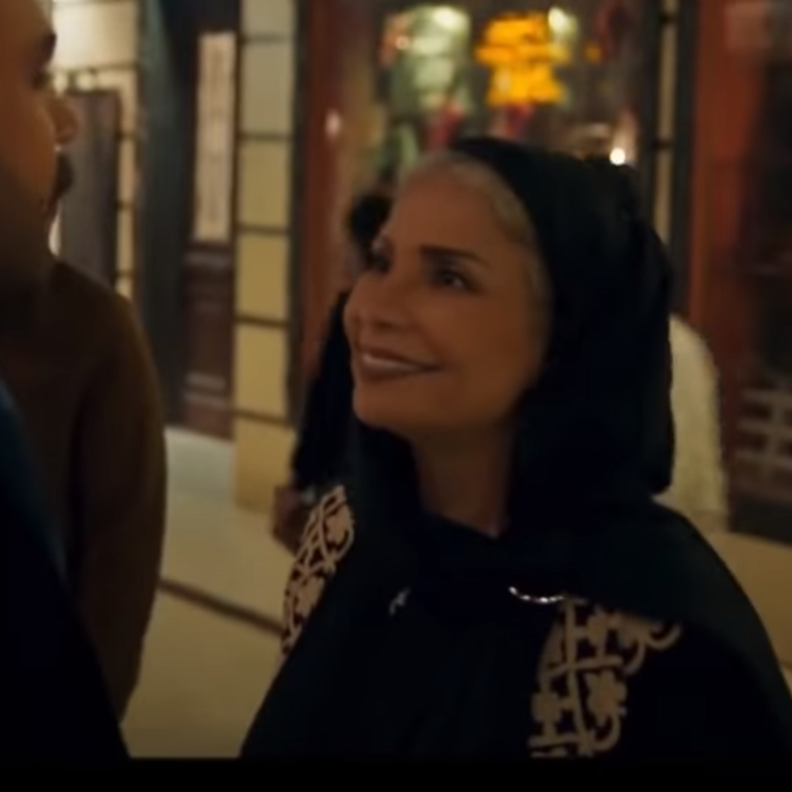 مسلسل النمر