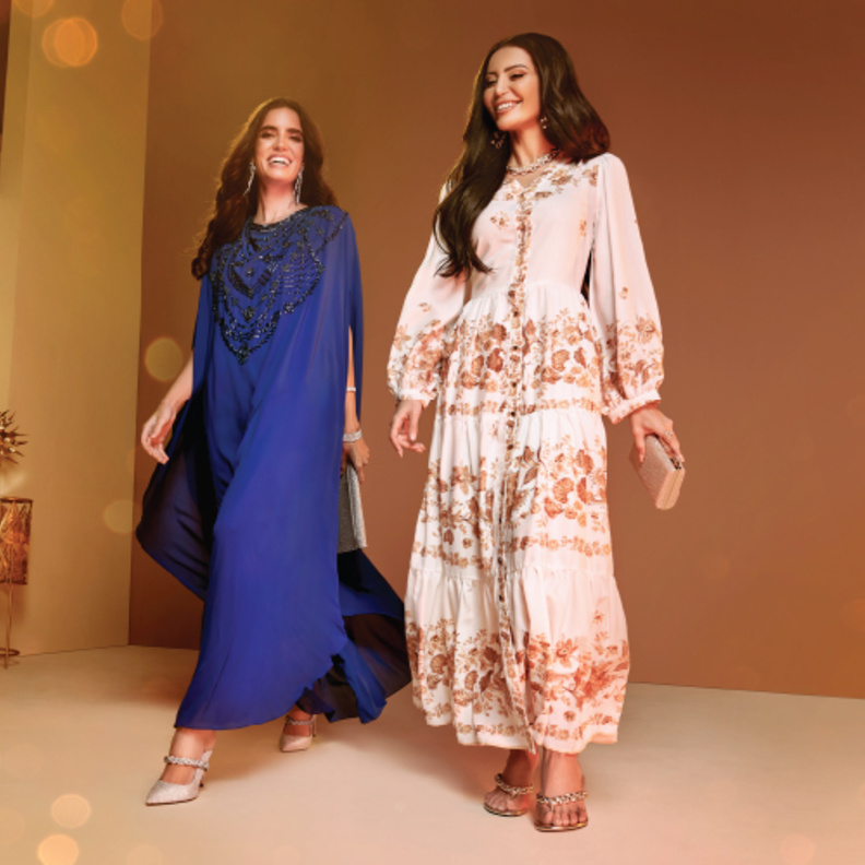 تشكيلة _نوّر حياتك في رمضان_ من Centrepoint